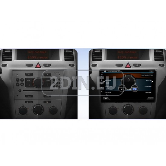 OPEL - 9" МУЛТИМЕДИЯ / Навигация android 16 OPEL - 9" МУЛТИМЕДИЯ / Навигация android 16